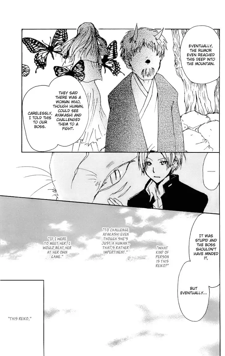 Natsume Yuujinchou Chapter 66.1 24